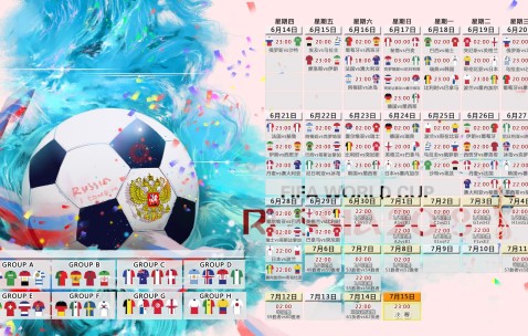 World Cup betting tips-妙手巧思，钢片织春，一位修车师傅的铁玫瑰与他的机械浪漫